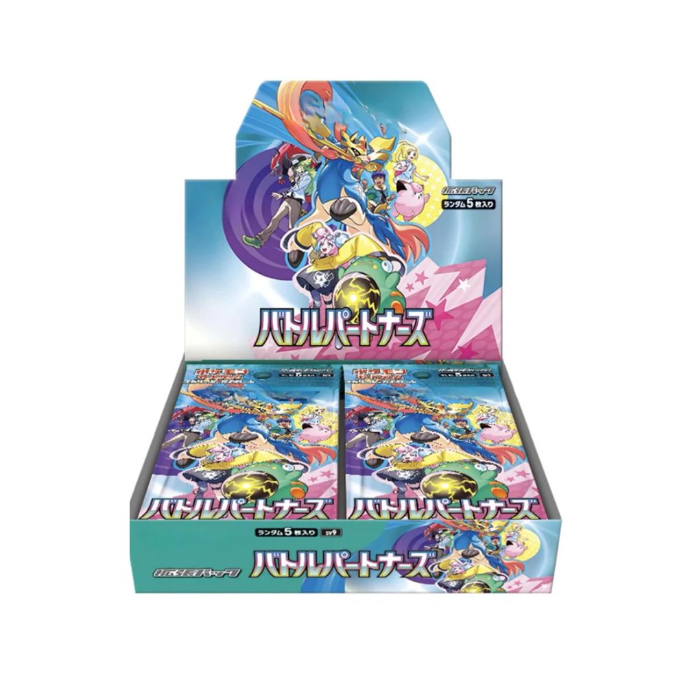 Battle Partners Booster Box
