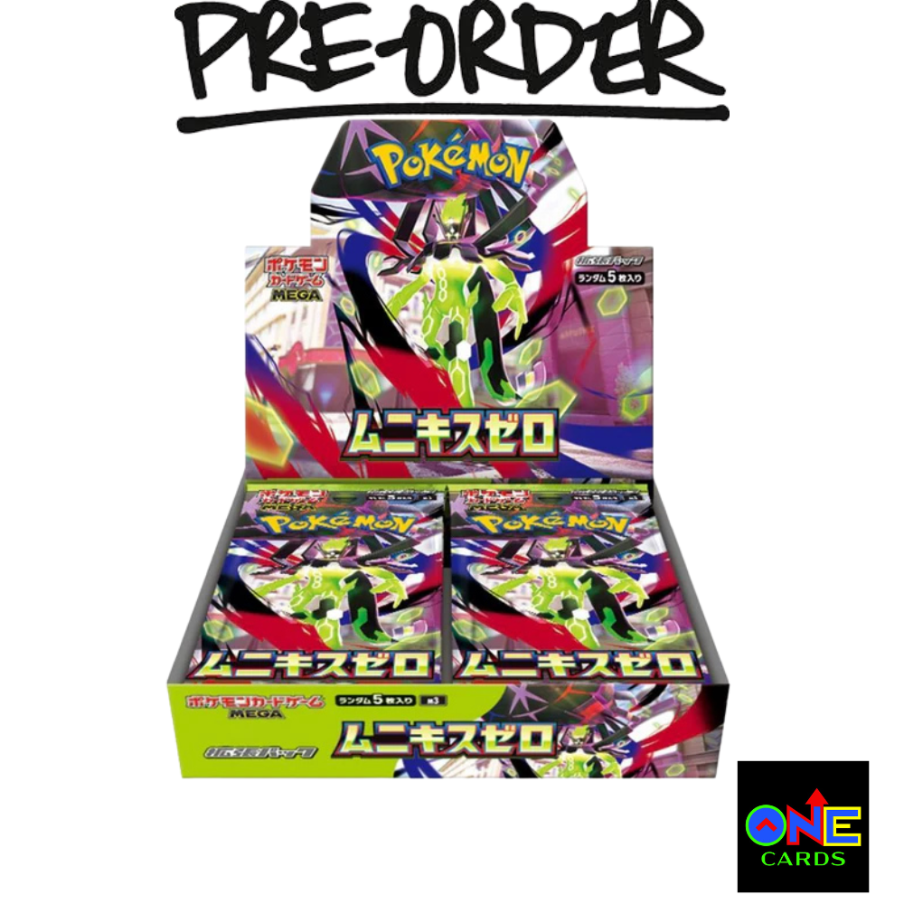 PRE ORDER!-Munikis Zero