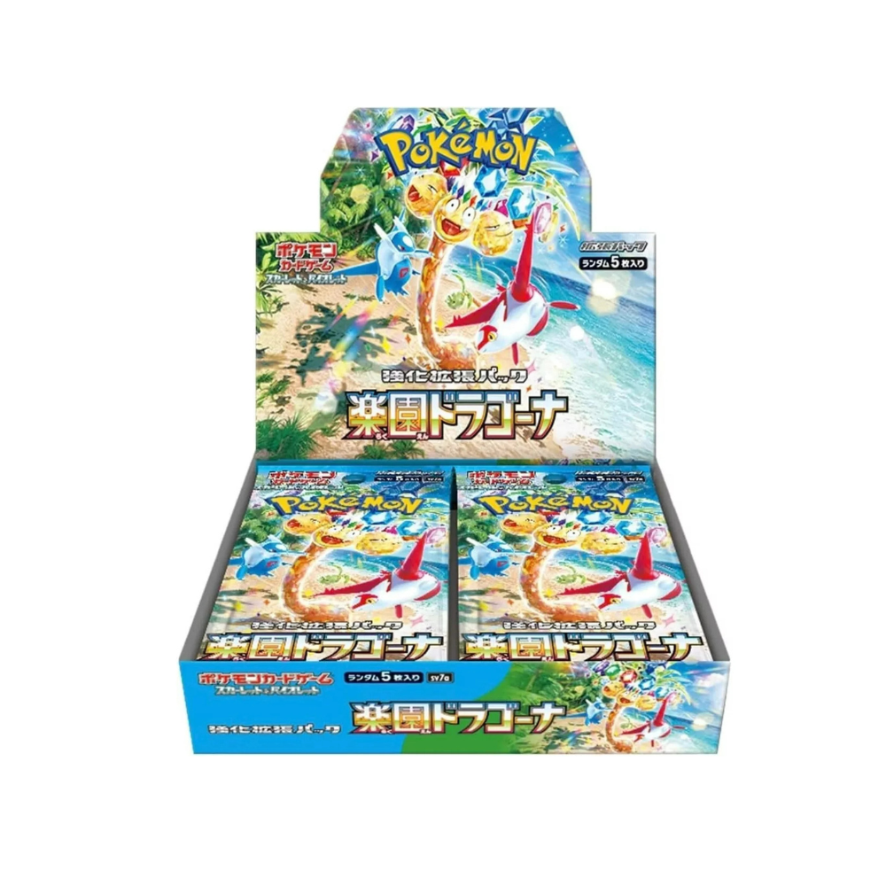 Paradise Dragona Booster Box Scarlet & Violet