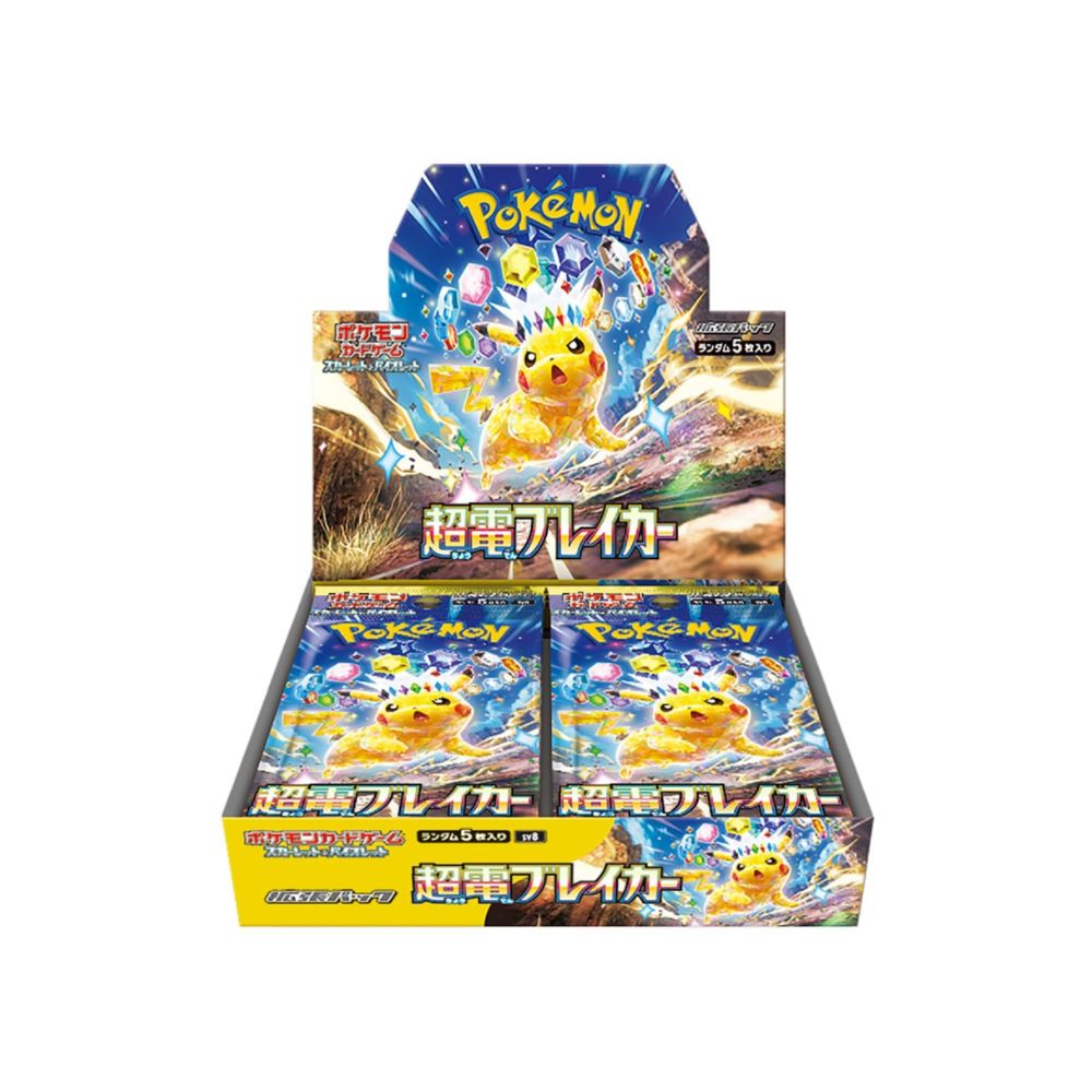Super Electric Breaker Booster Box