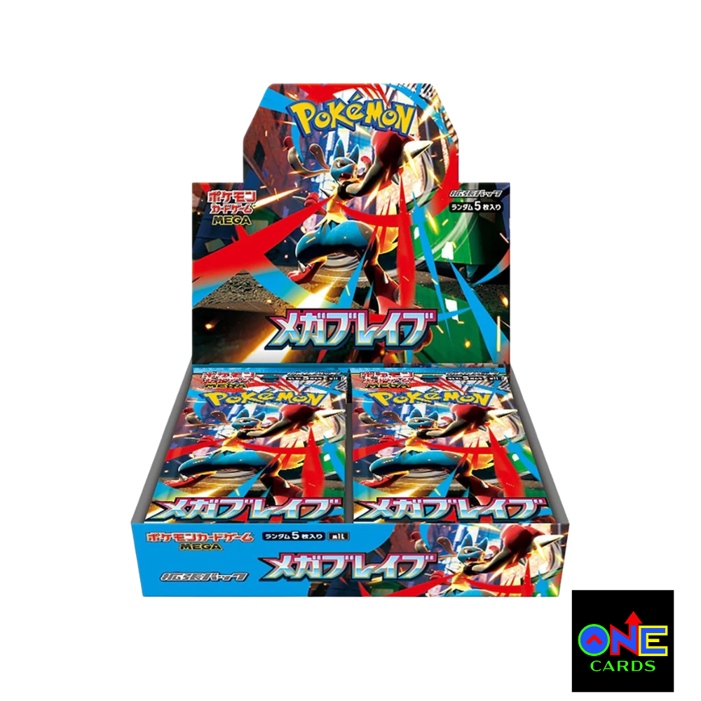 Mega Brave Booster Box-Japanese