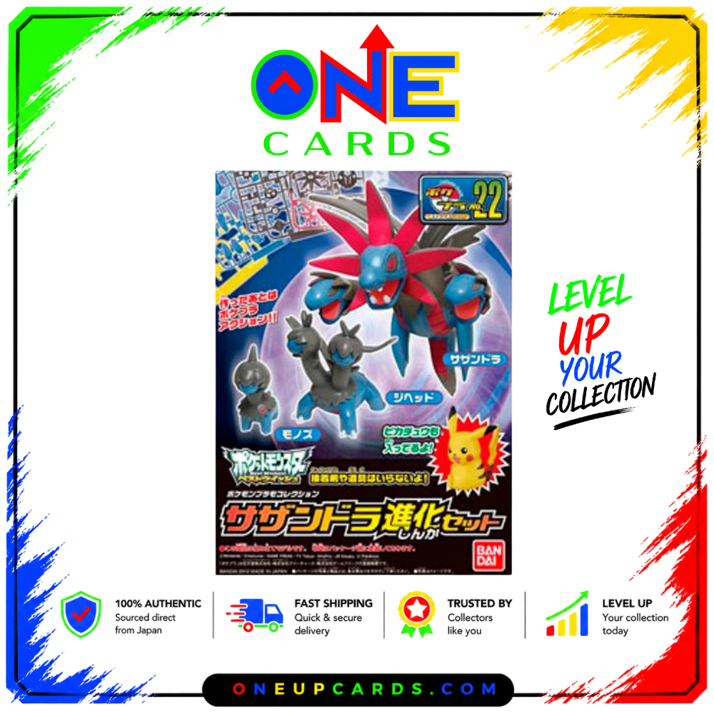 HYDREIGON EVOLUTIO SET
