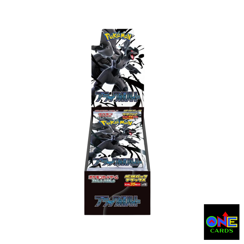 Black Bolt Deluxe Booster Box-Japanese
