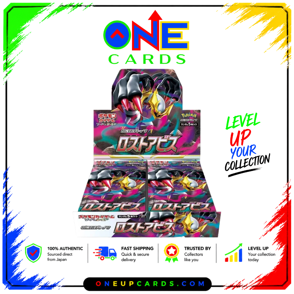 Lost Abyss Booster Box-[JP]