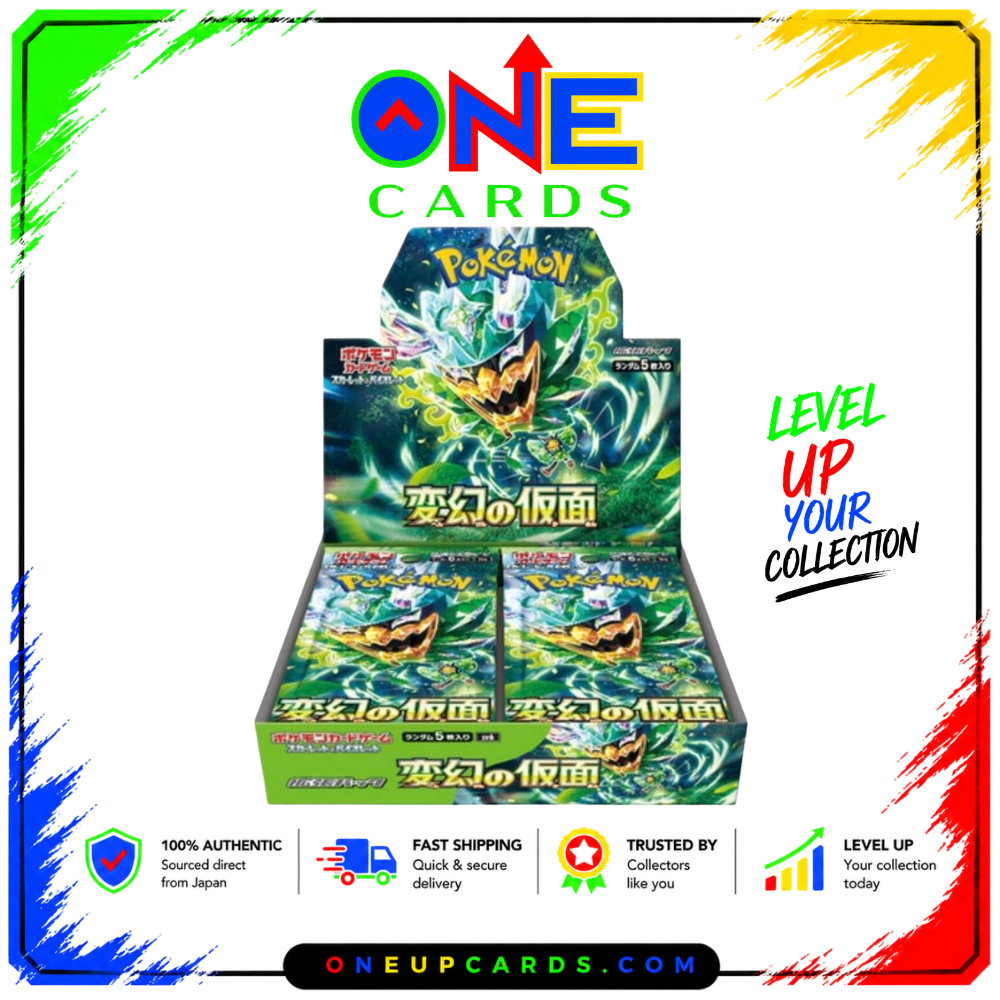 Mask Of Change Booster Box-[JP]
