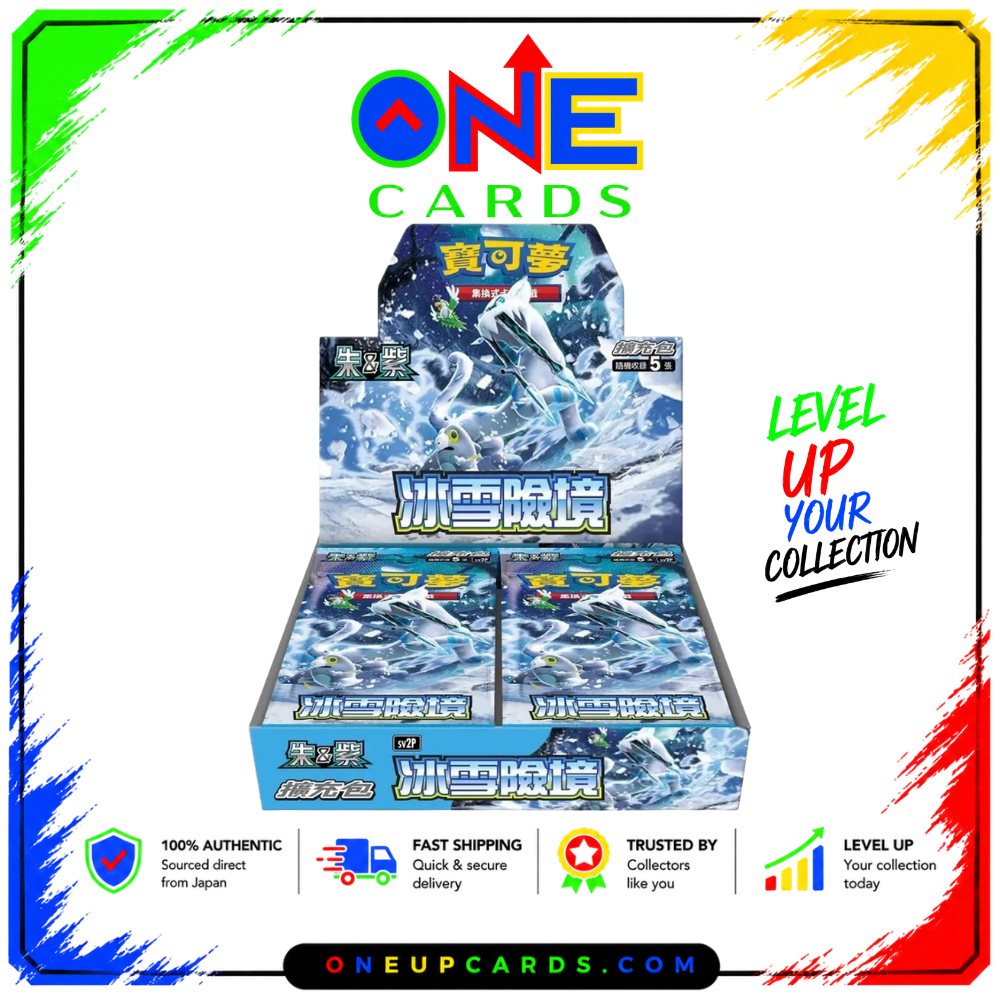 Snow Hazard Booster Box-[JP]