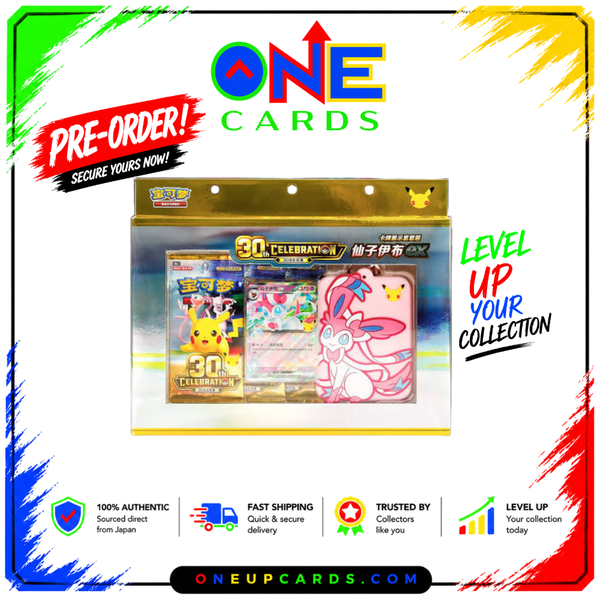 (PREORDER) 30th Anniversary Sylveon EX Boxes-[CHINESE]