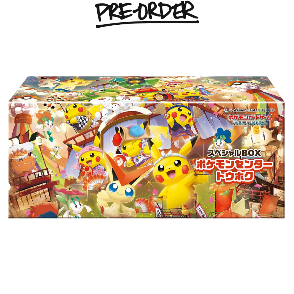 All One Piece – OneUpCards