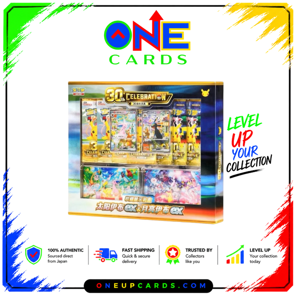 (PREORDER) 30th Anniversary Espeon & Umbreon Day & Night Gift Box-[Chinese]