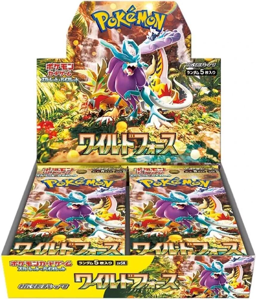 Pokemon Wild Force Booster Box - SV5K