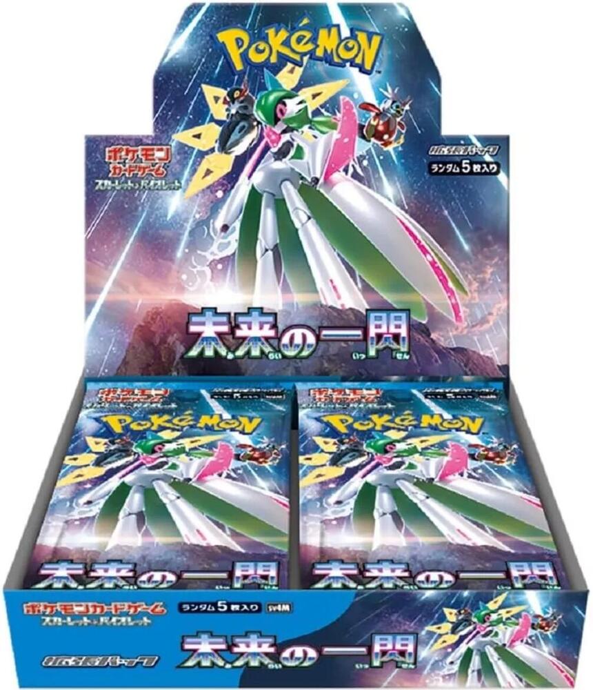 Pokemon Future Flash Booster Box - SV4M