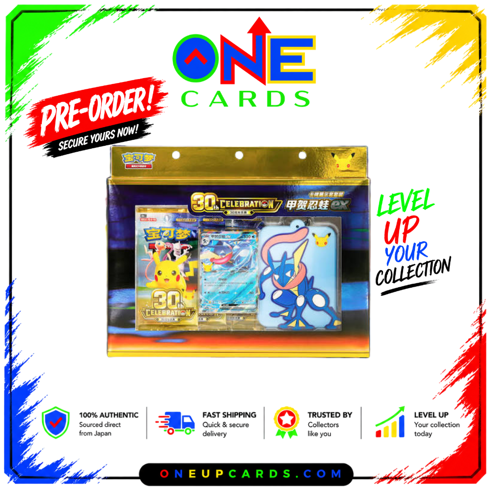(PREORDER) 30th Anniversary Greninja EX Boxes-[CHINESE]