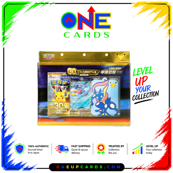 (PREORDER) 30th Anniversary Greninja EX Boxes-[CHINESE]