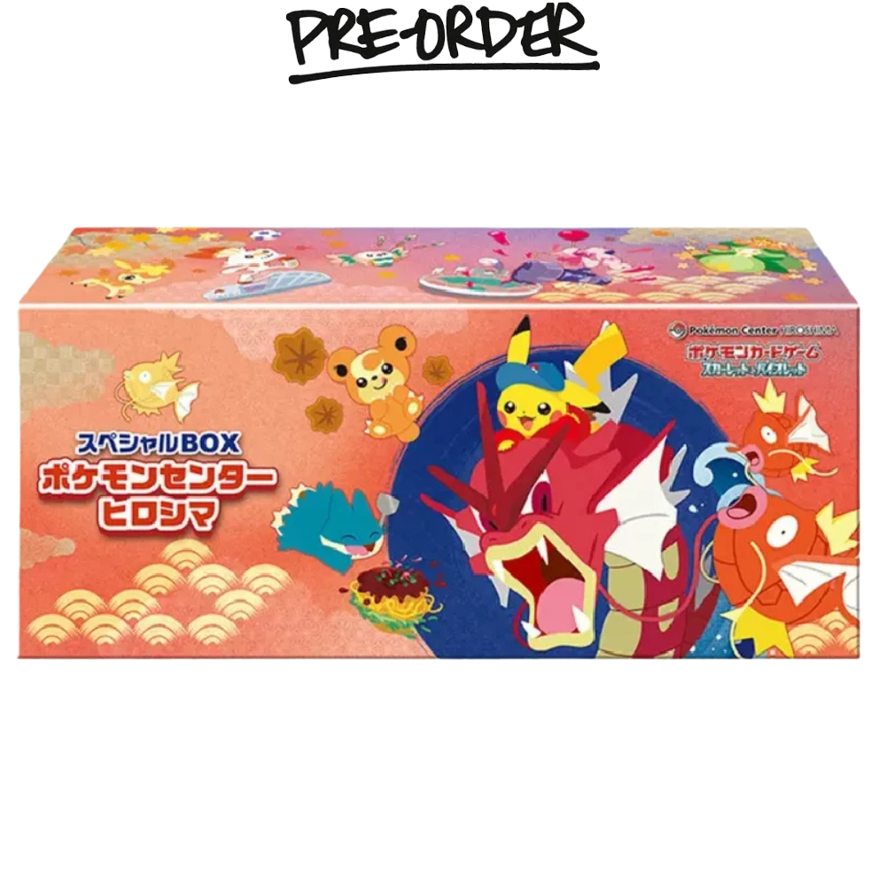 ワンピース　ポケモン　BOXまとめ売り All One Piece – OneUpCards
