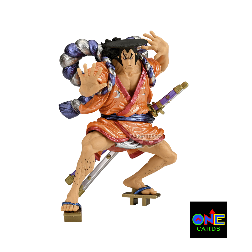 KING OF ARTIST B KOUZUKI ODEN