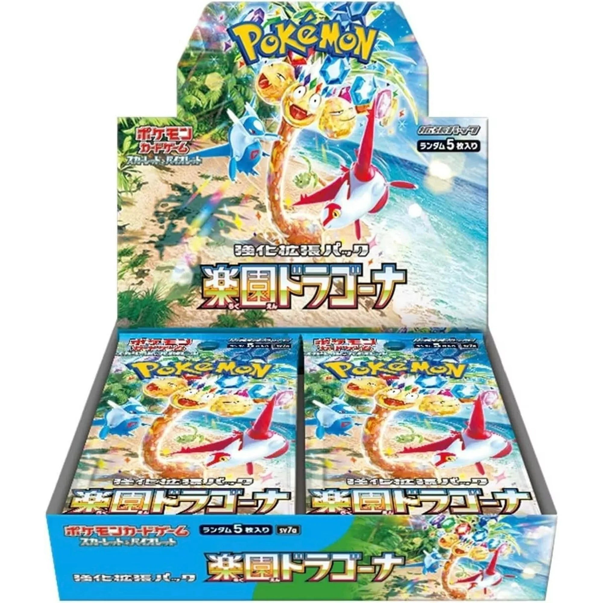 Pokemon: Paradise Dragona Booster Box Scarlet &amp; Violet