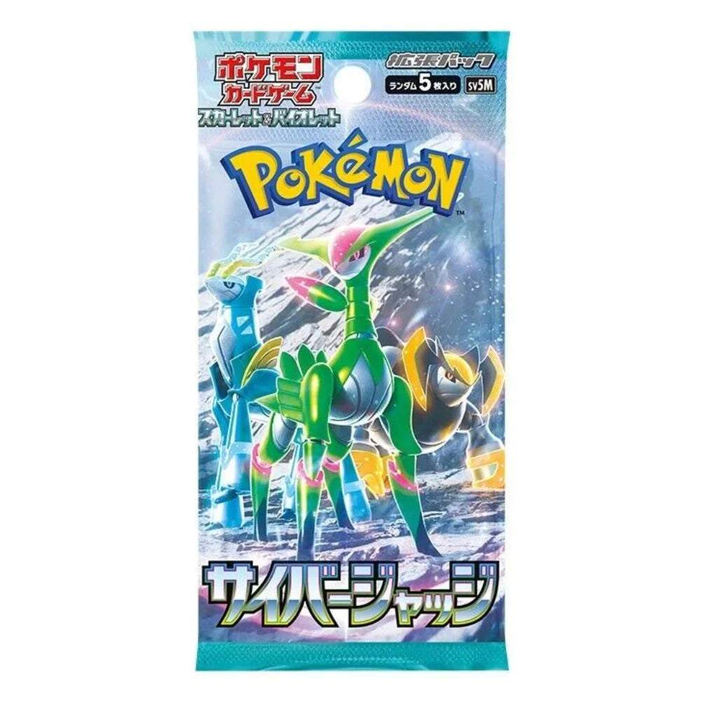 Pokémon Cyber Judge Booster Pack- SV5M