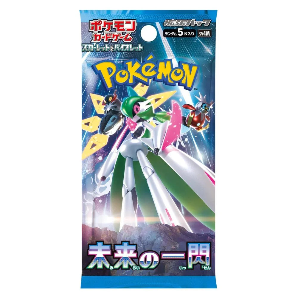 Pokémon Future Flash Booster Pack-SV4M