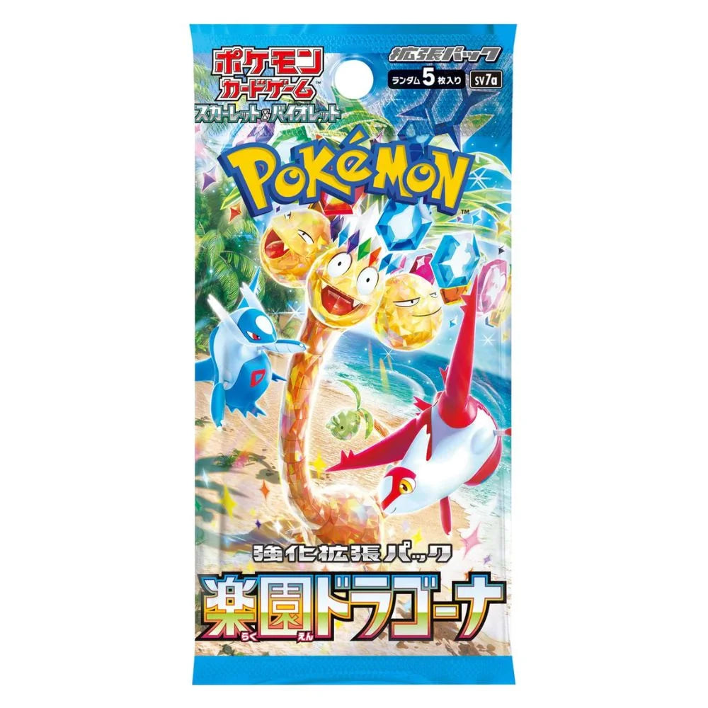 Pokémon Paradise Dragona Booster Pack