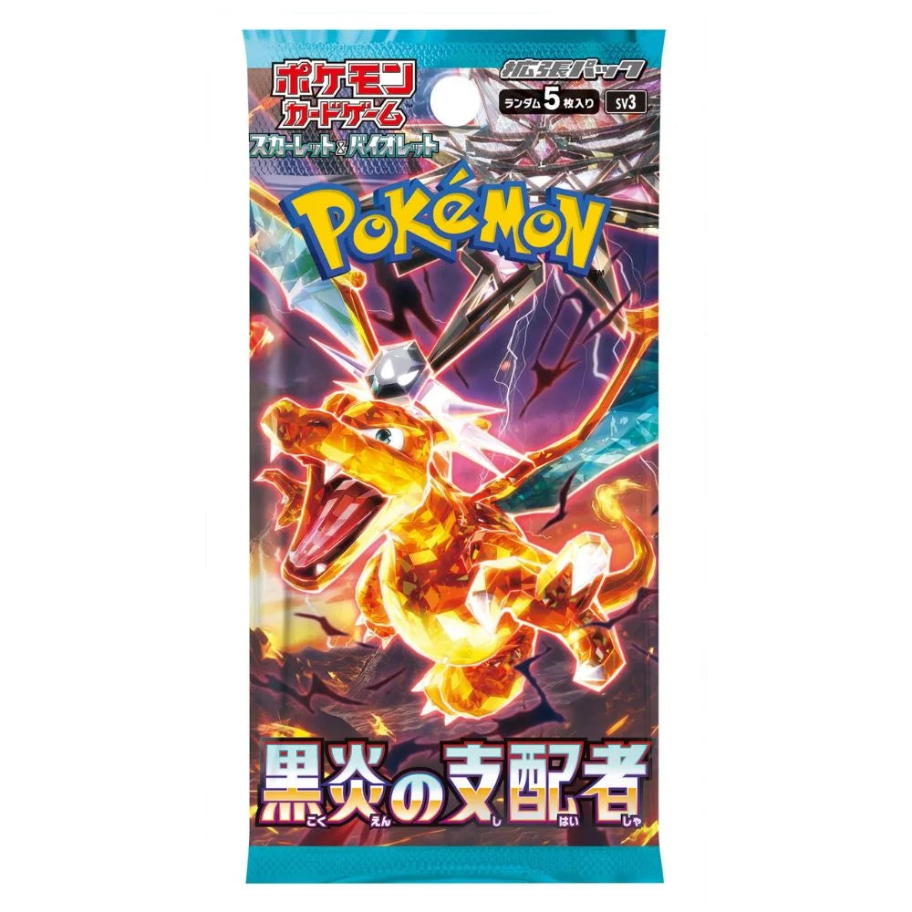 Pokémon Ruler of the Black Flame Booster Pack-SV3