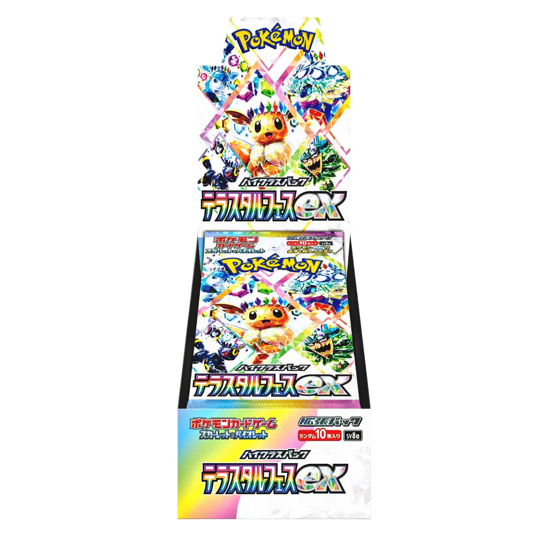 Pokemon Terastal Festival Booster