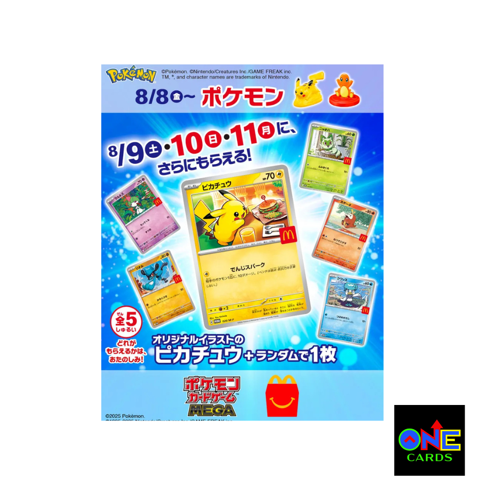 Pikachu Pokémon Card Japanese McDonald&
