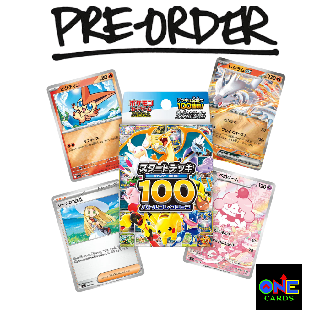 MEGA Start Deck 100 Battle Collection