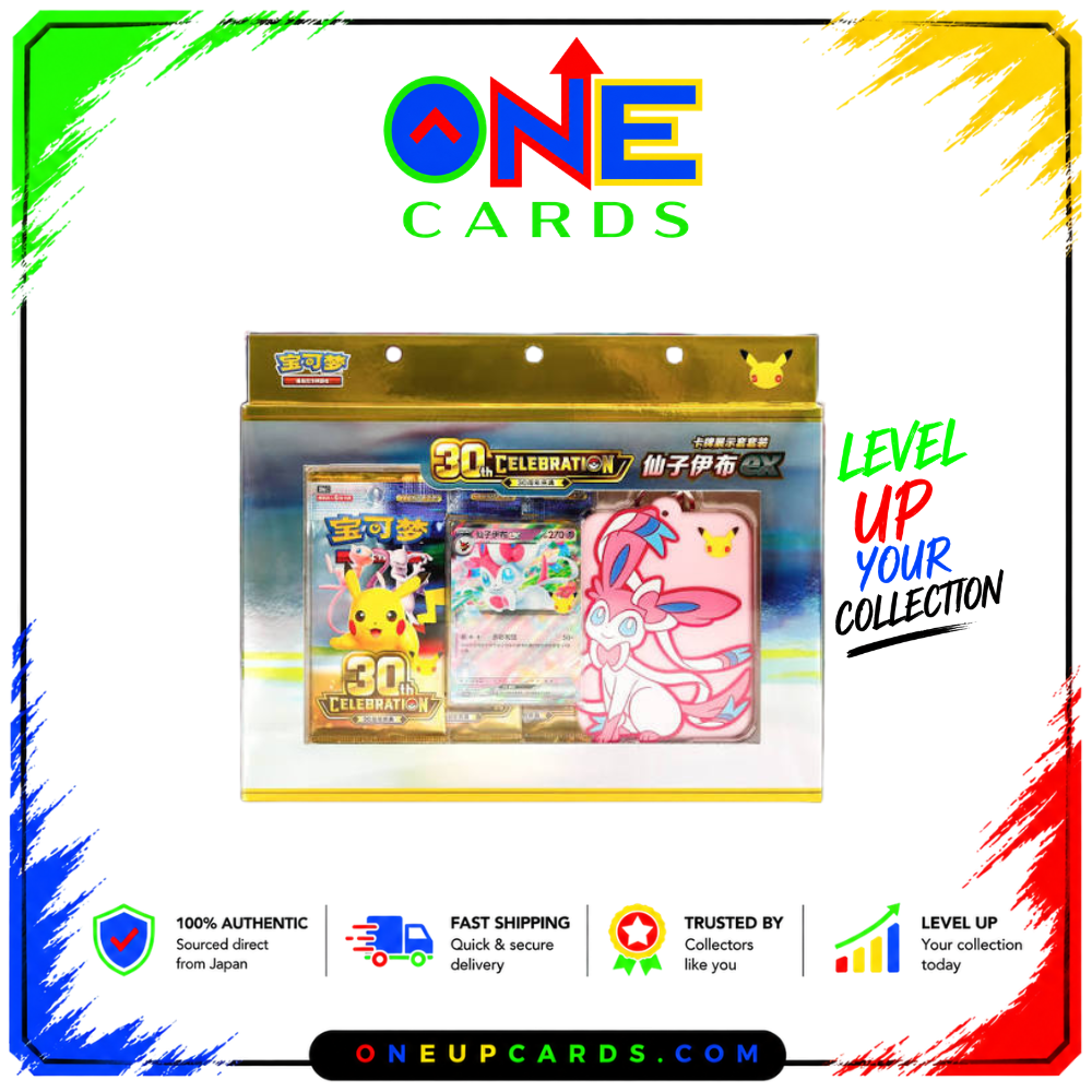 30th Anniversary Sylveon EX Boxes-[CHINESE]