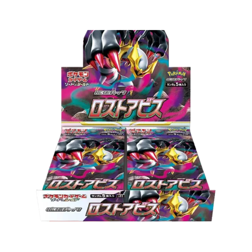 Lost Abyss Booster Box