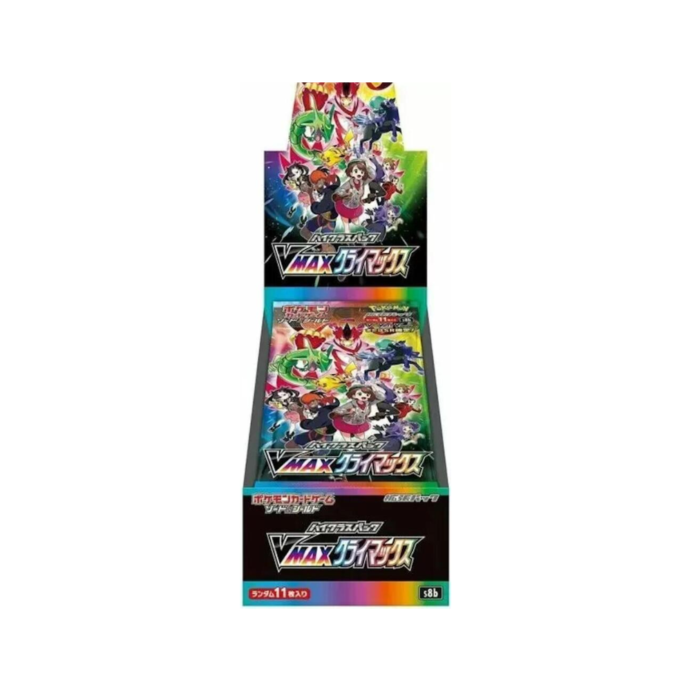 VMAX Climax Booster Box