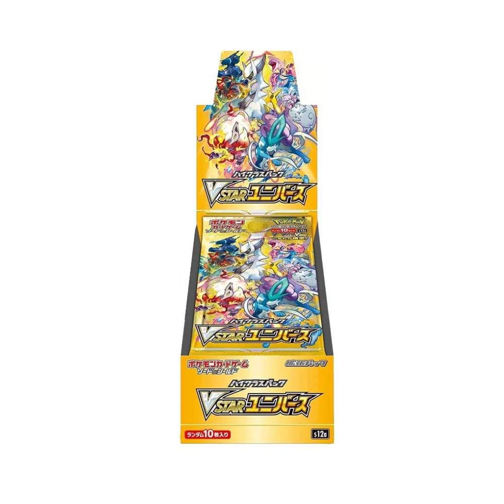 VSTAR Universe Booster Box
