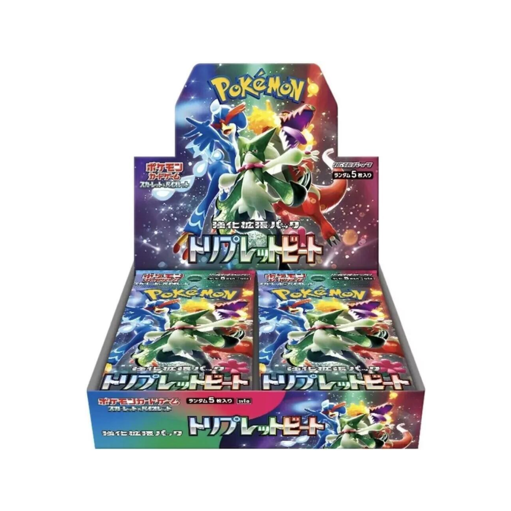 Triple Beat Booster Box
