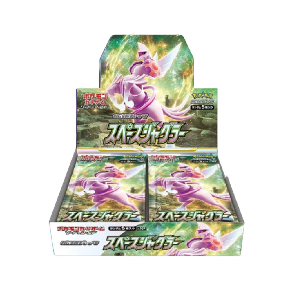 Space Juggler Booster Box