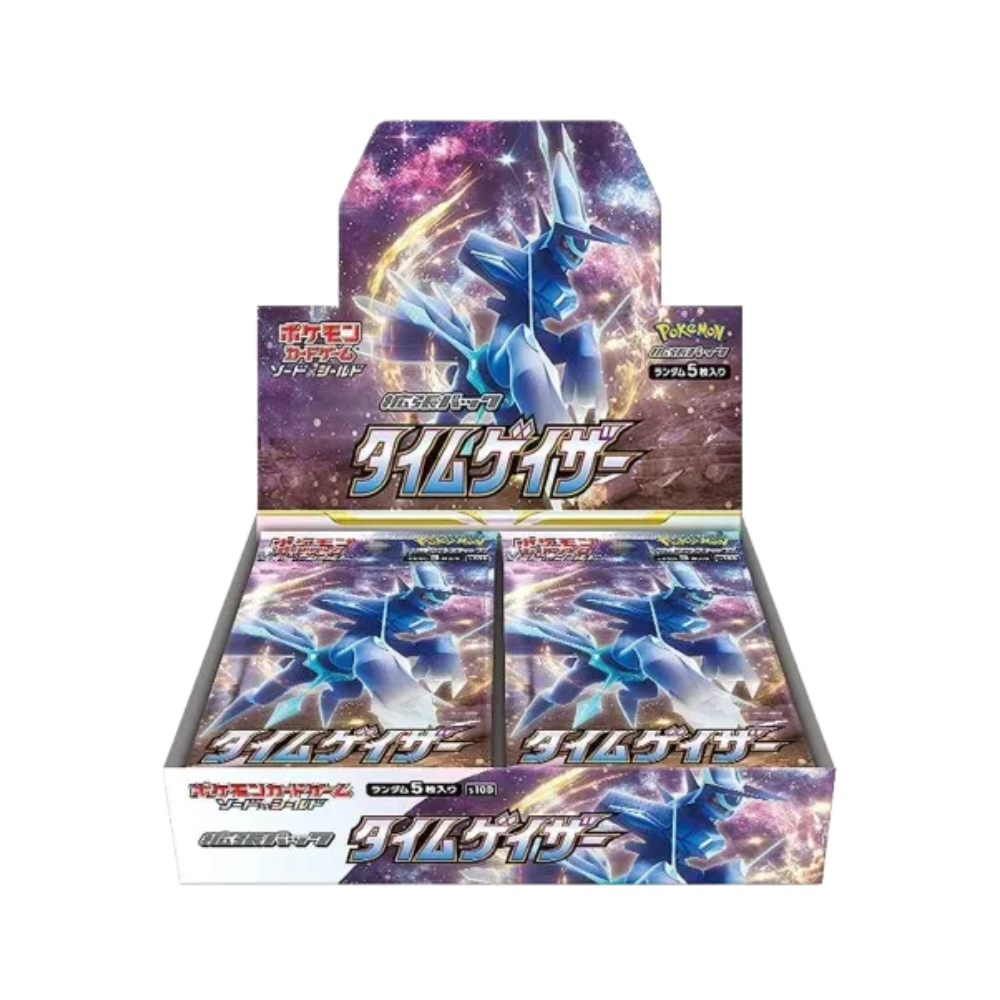 Time Gazer Booster Box