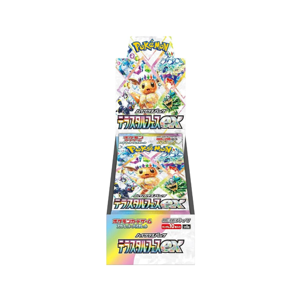 Terastal Fest ex Booster Box