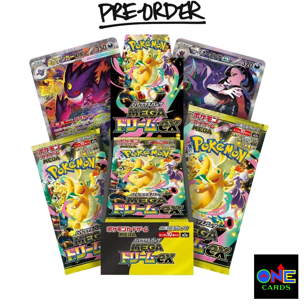 Pre Order- Mega Dream-[JP]