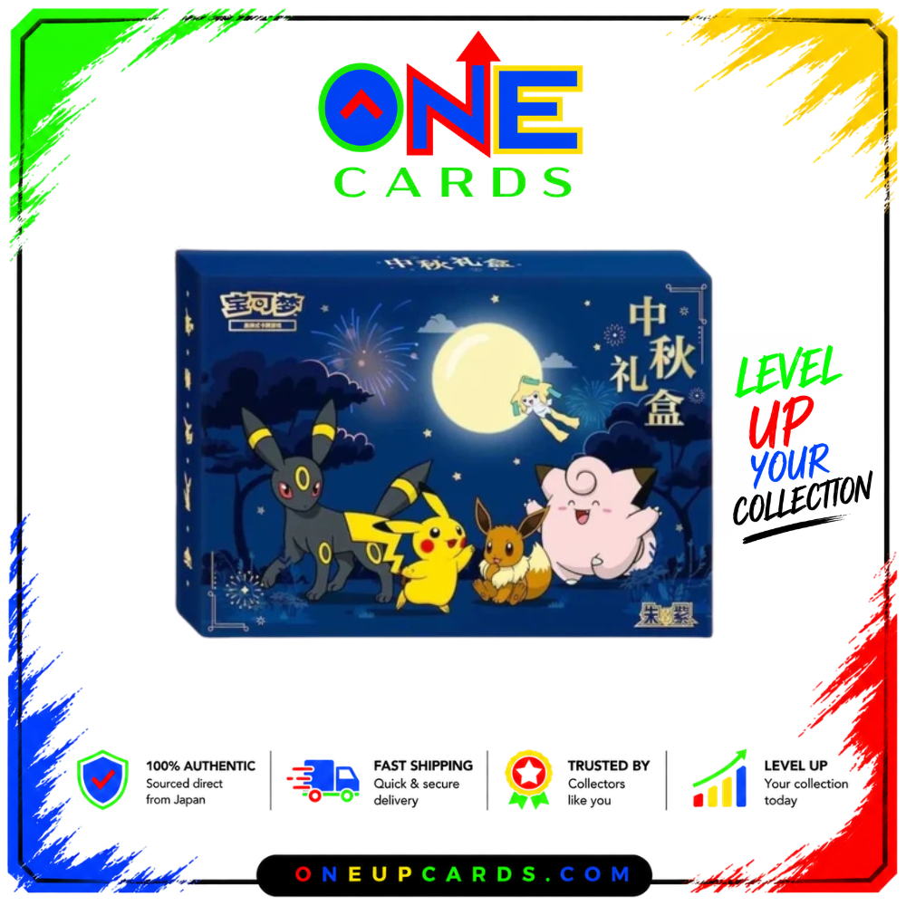 Pokemon 2026 Mid-Autumn Festival Gift Box-[Chinese]