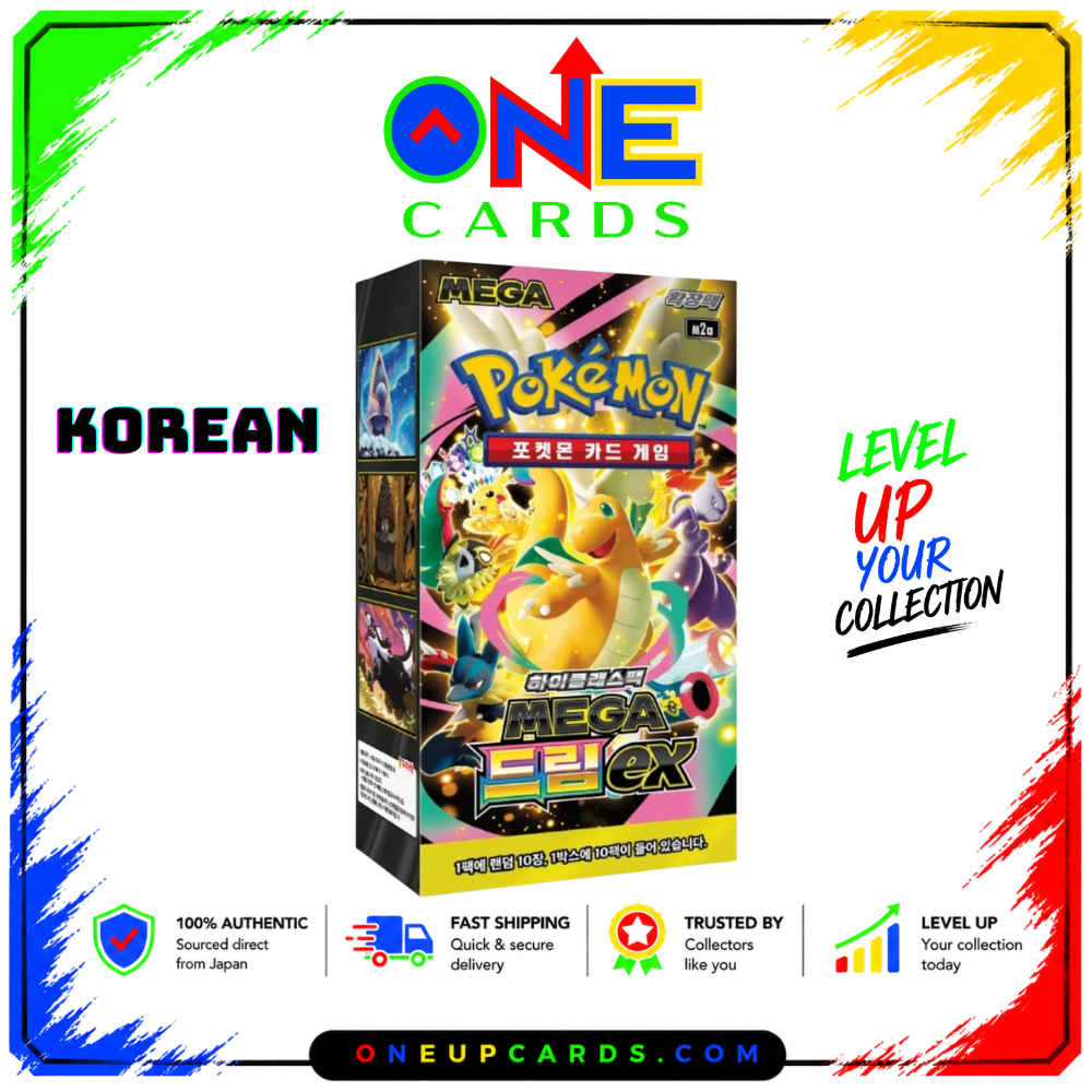 Mega Dream Booster Box-(Korean)