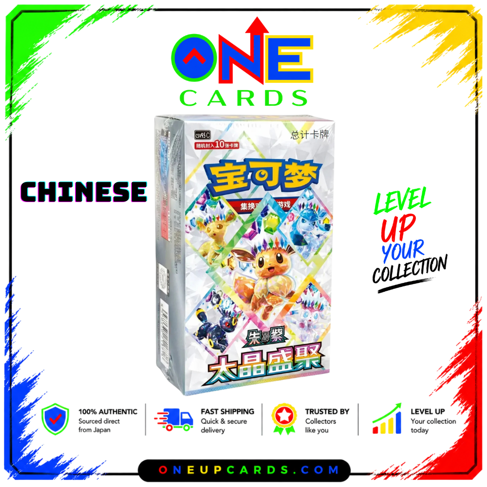 Crystal Gathering Booster Box-[Chinese]