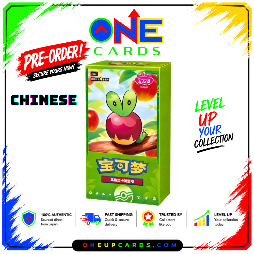 Gem Pack Vol 6-[Chinese]