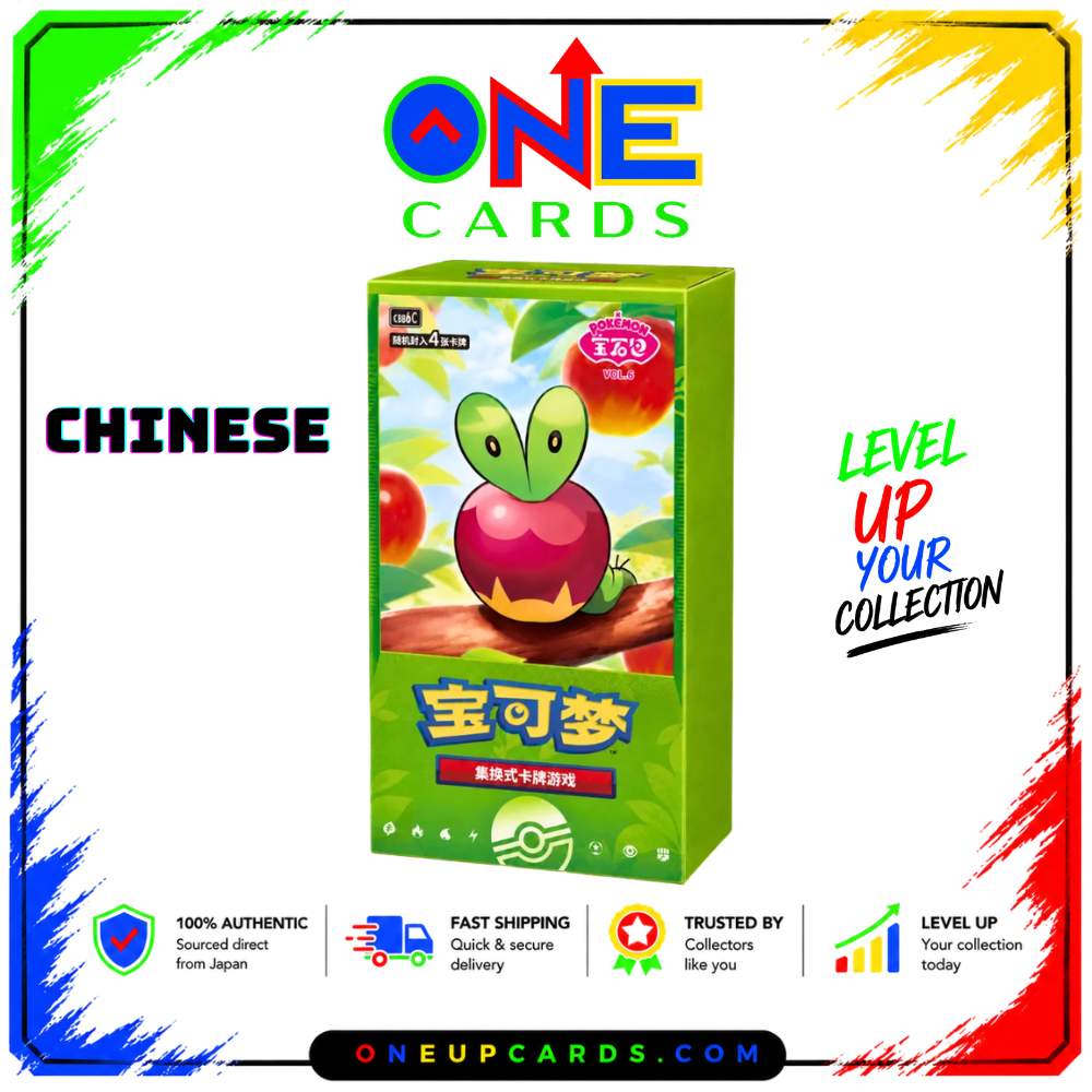 Gem Pack Vol 6-[Chinese]