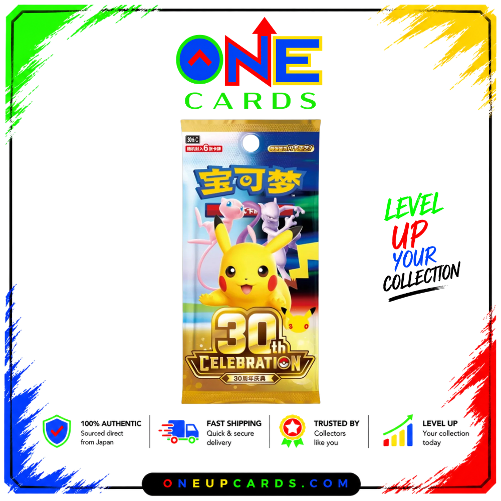 30th Anniversary Pokemon Booster Box-[Chinese]