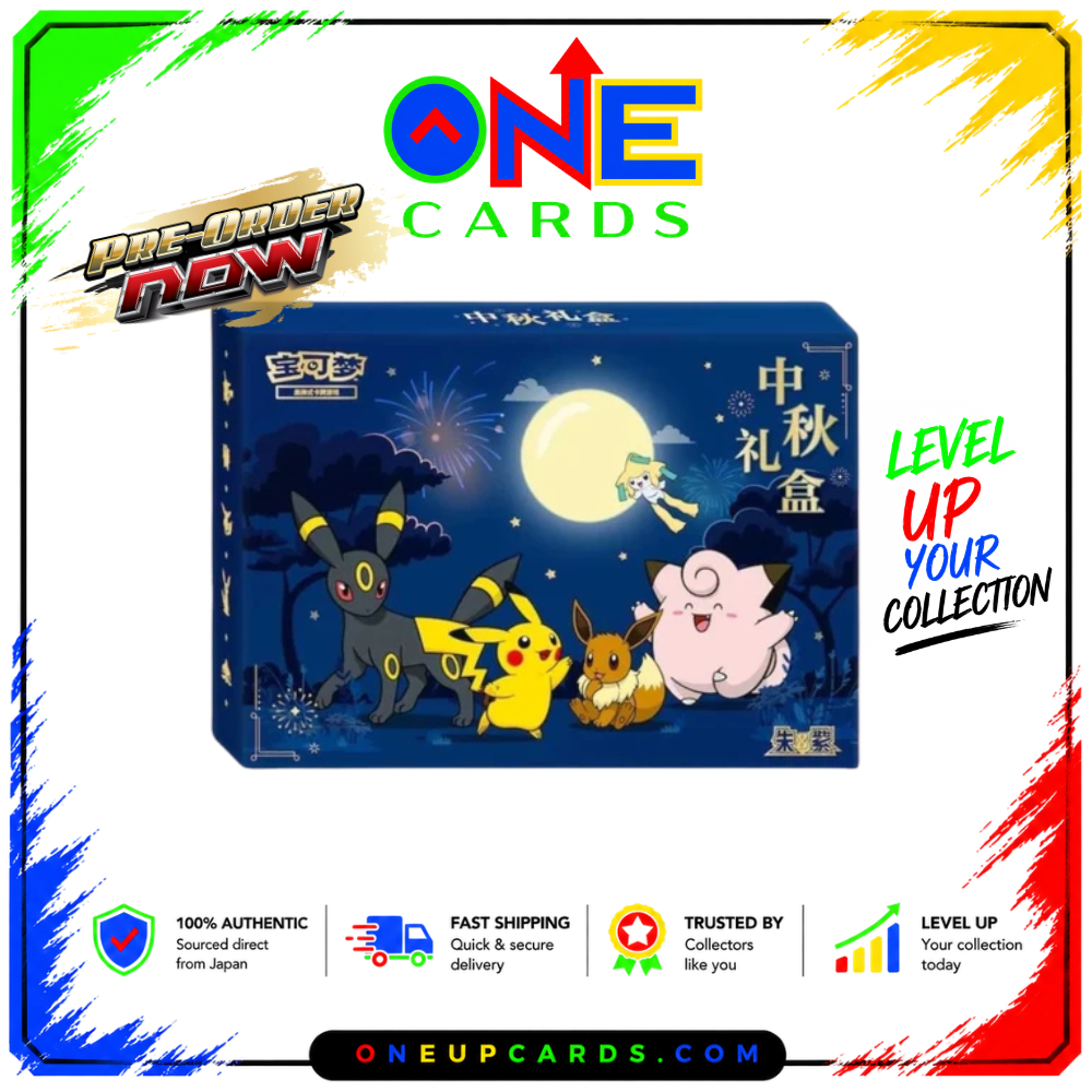 PRE ORDER Pokemon 2026 Mid-Autumn Festival Gift Box-[Chinese]