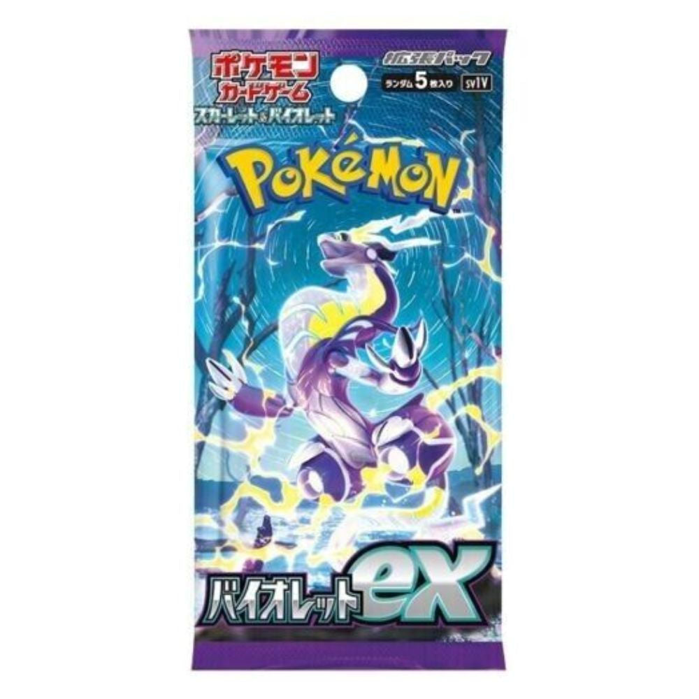 Pokemon Violet EX Booster Pack - SV1V